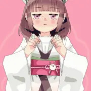 あやとりを教えてほしいきりたん