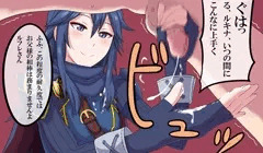 コキナ