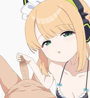ミドリ…