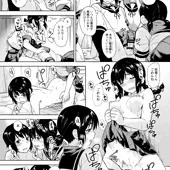 吹雪くん