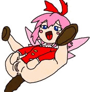 Ribbon Loves To Poop For You 