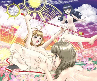 レリ〜ズう〜