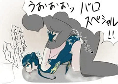 ブルアカ　キサキとプロレスごっこ