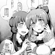 霊花さんと操り美奈子人形