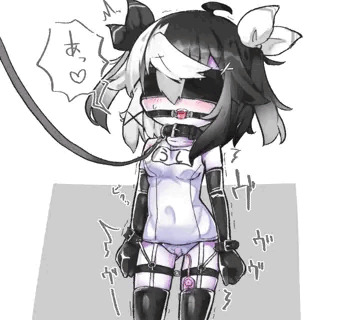 うちのこいじめ