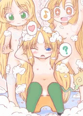 ちゃぷちゃぷ
