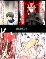 魔王ショタ