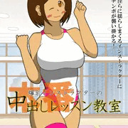 AVパッケージ風　その７