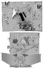 シチュエーションが描きたかっただけ！