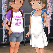 ランドセックス