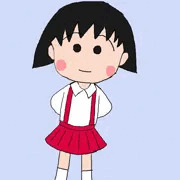 ちびまる子ちゃん さくらももこ
