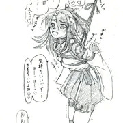 づほちゃん緊縛