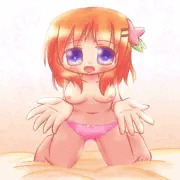 おいで。お姉ちゃんが抱きしめてあげる。