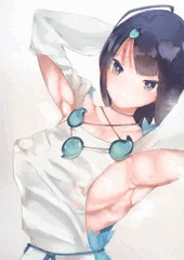 宇津見エリセ