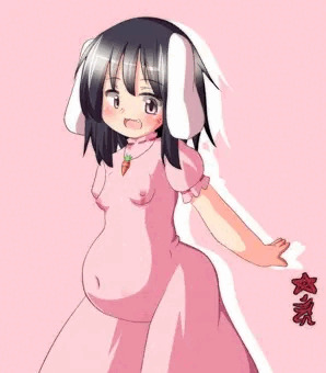 てゐ