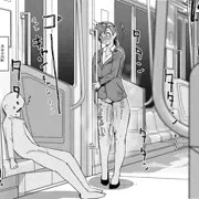 おはよー