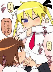 キルミーベイベー