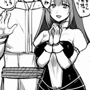 うちの村のシスター