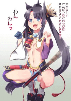 わんわん牛若丸