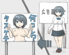 看板化