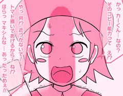 スタアラアドレーヌちゃん