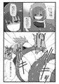 ラミアに丸呑みされるだけの本