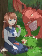 エルフとドラゴン