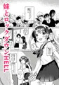 C104新刊1