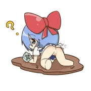 なにじろじろみてるのよ