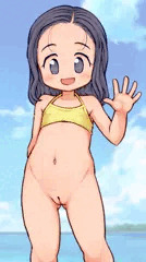 お～い！