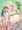 繁殖ノ森