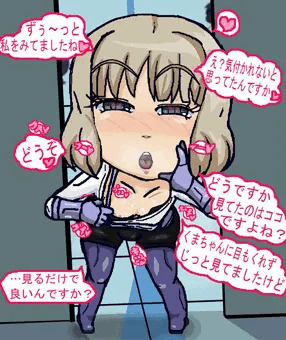 ワートリのいかがわしい絵が欲しいのさ
