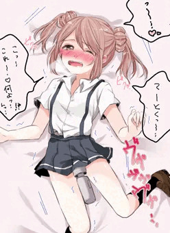 満潮ちゃん