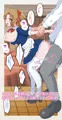メイドに貢いで負け汁漏らしてくださーい2〜寝取られ貢ぎマゾ編〜