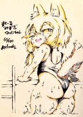 スクール水着姿のロッシちゃん