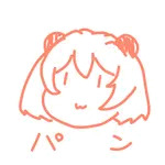 ぱんぱん