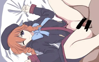 ユニパイセン