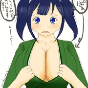 くぱぁの日と聞いて