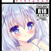 コミケ97受かりました