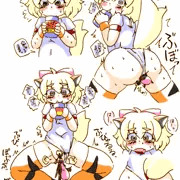 いぬのこ放出３１