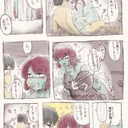 うちのこいろいろ