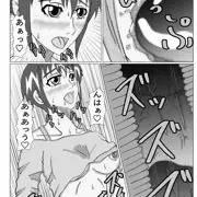 いま描いてる漫画