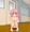 しゃがみぱんつ