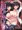 【告知】お仕事絵