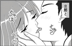 kiss比較(^ε^)