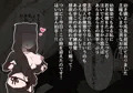 我が家の黒子さん