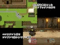 新作NTRRPG「Citron」