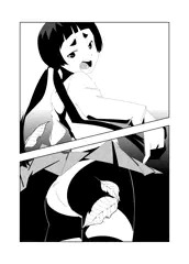 いずも