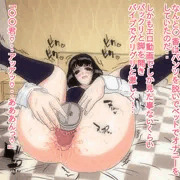 部屋でオナニーするJK