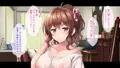 販売開始！試し読み！（前半）